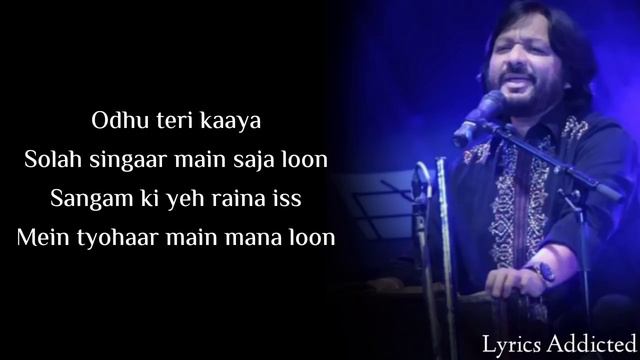 O Saiyyan Full Song with Lyrics| Roop Kumar Rathod| Ajay-Atul смотреть онлайн