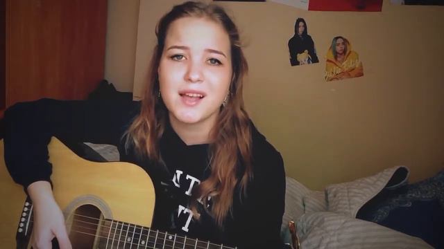 Mary Gu «Папа» COVER смотреть онлайн