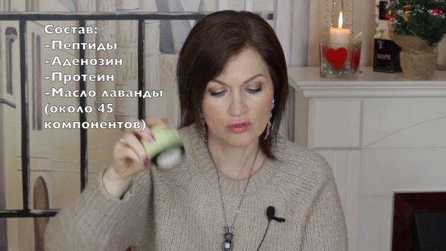 Увлажнение кожи зимой. Все кремы с эффектом anti-age! Это очень важно ! Не дадим зиме победить нас! смотреть онлайн