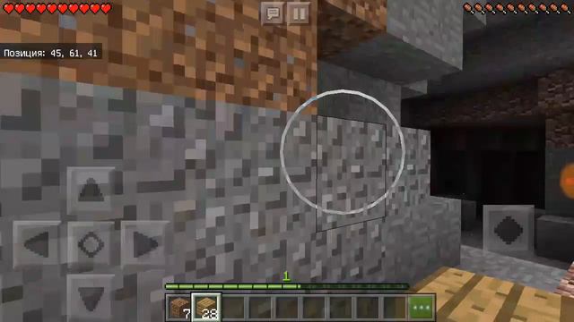 Выживание в MINECRAFT #1 ЧАСТЬ... смотреть онлайн