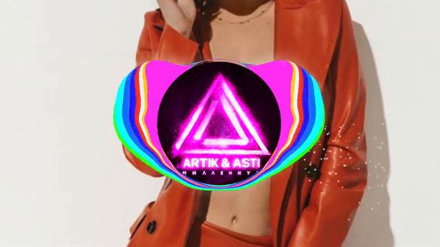 Artik & Asti - Истеричка (Dj Havkey Remix) смотреть онлайн