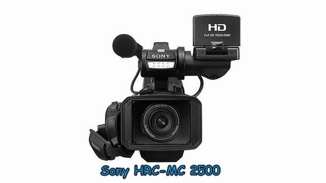 Видеокамера Sony HRC-MC 2500, экстерьер. смотреть онлайн