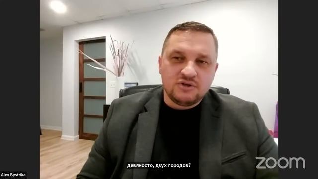 пророческая встреча с Кент Маттокс 12/01/24 prophetic meting with Kent Mattox смотреть онлайн