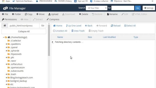 How to Fetal Error in Wp Configuration file смотреть онлайн