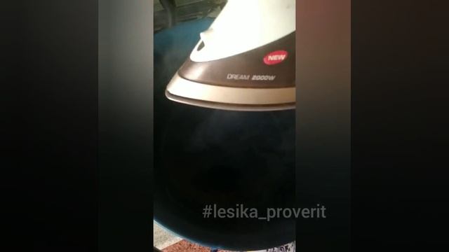 Проверим, чистка утюга с помощью лимонной кислоты смотреть онлайн