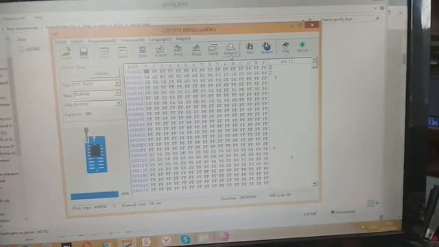 Asus A52J K52JR Rev2-3A проблема з BiOS