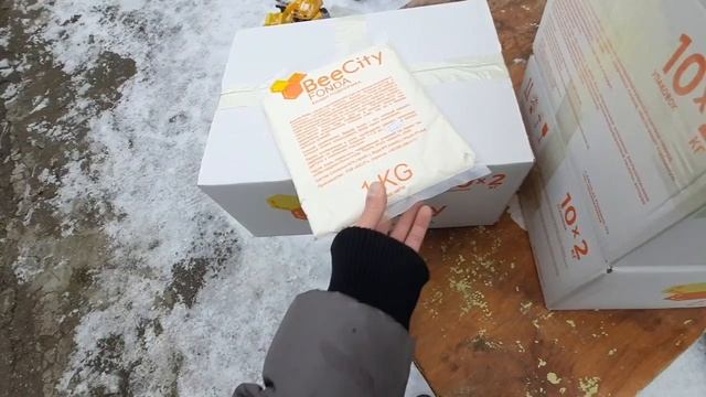 Канди для пчел за 5 минут 60 кг! К 2022 готов! смотреть онлайн