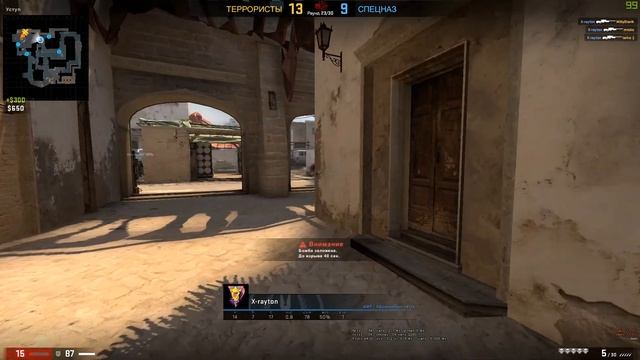 CS:GO | Ace | AWP | "X-rayton, nice hack: aim, wh" | Demo смотреть онлайн