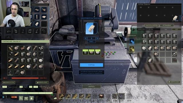 icarus gameplay полное прохождение:Электроверстаки смотреть онлайн