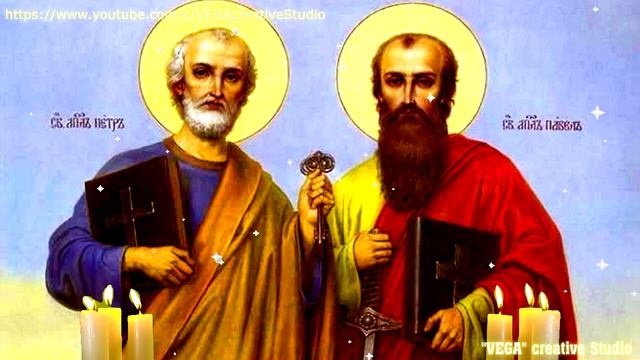 Светлый День. Молитва Апостолам Петру и Павлу. Послушайте и попросите о заветном смотреть онлайн