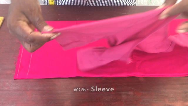 அளவு பிளவுசை வைத்து எப்படி அளவு எடுப்பது | How to take measurement with measurement blouse in Tamil смотреть онлайн