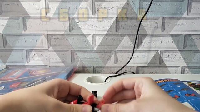 LEGO CITY ЖУРНАЛЫ / СУПЕРПОДАРОК 2021 смотреть онлайн
