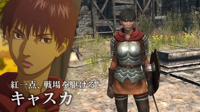 Dragon's Dogma Online (JP) - BERSERK The Golden Age movie crossover event trailer смотреть онлайн