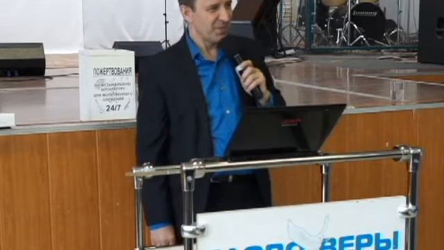 Только благодатью будет совершено наше спасение - А.Полищук, 30.04.2017 смотреть онлайн