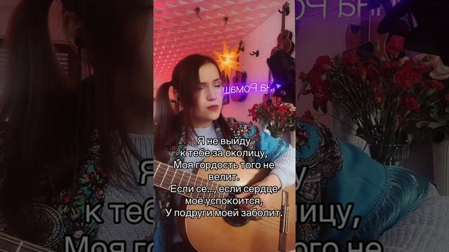 По тропинке снежком запорошенной. Исполняет Ирина Ромашка смотреть онлайн