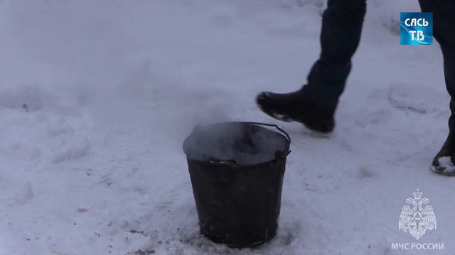 День огнетушителя 2023 смотреть онлайн