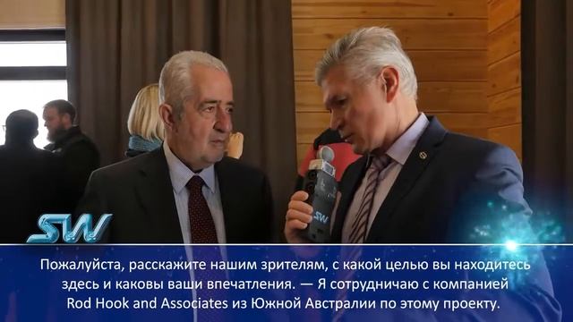 Экс министр федерального правительства штата Южная Австралия «SkyWay имеет боль смотреть онлайн