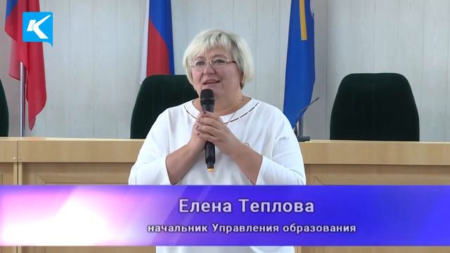 02 10 2019 Учителей поздравили в администрации округа смотреть онлайн