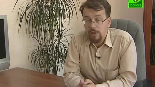 Лекция 14.2. Царь по сердцу Божиему - Царь Давид смотреть онлайн