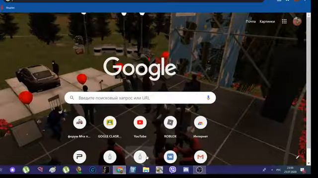 каково Роботать РЖД Стрим по MTA Prowinse Demo (3сервер) смотреть онлайн