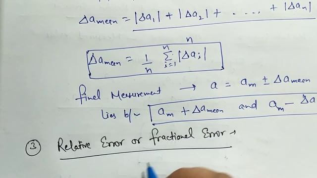 Class-11th||Ut-1(e)||Absolute error,Mean Absolute error and relative error with numericals смотреть онлайн