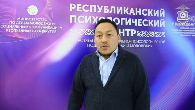 Психологический портрет потерпевших смотреть онлайн