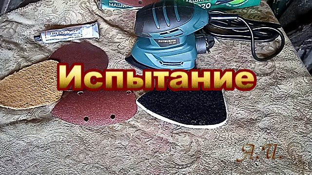 Испытание подарков..mp4 смотреть онлайн