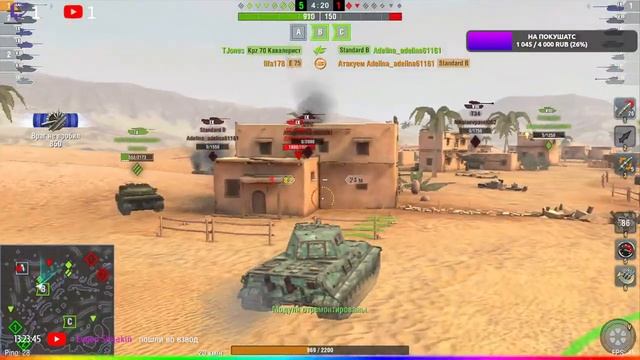 ИГРАЕМ В БЛИЦ! | World of Tanks Blitz | ТАНКИ БЛИЦ | СТРИМ! смотреть онлайн