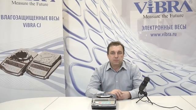 Обзор Лабораторные весы ViBRA CJ смотреть онлайн