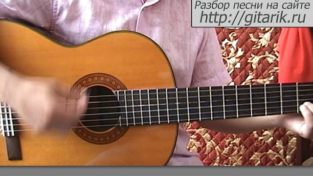 Пара Нормальных - Happy End