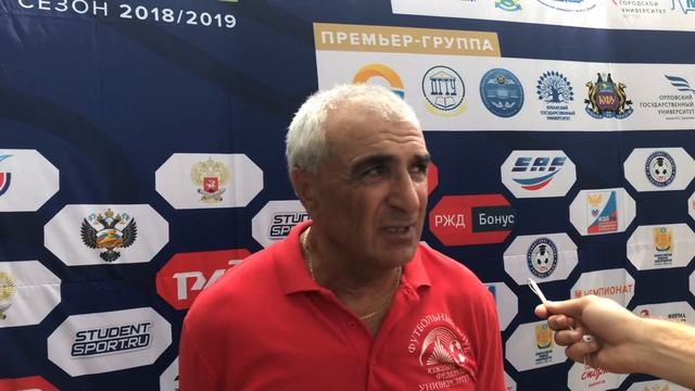Главный тренер ЮФУ Калин Степанян после матча ЮФУ - КБГУ (2:0) смотреть онлайн