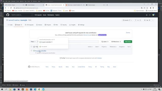 Git в целом и Git в Php Storm 10. Создание задачи(issue) в github и gitlab с веткой и fetch смотреть онлайн