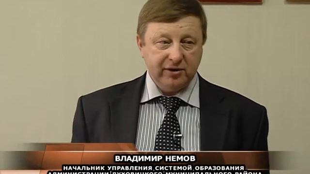Электронная очередь в детсады смотреть онлайн