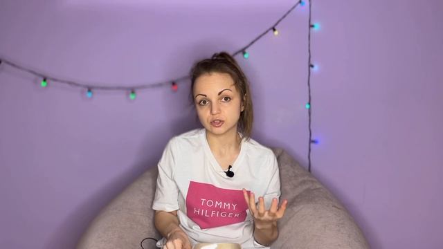 Пустые баночки: Ordinary, Vichy, Mermade смотреть онлайн