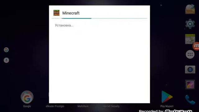Как установить minecraft pe на android смотреть онлайн