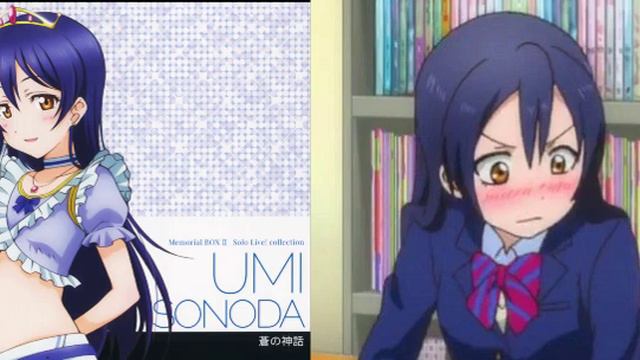 Ai Shiteru Ban Zai! UMI Mix смотреть онлайн