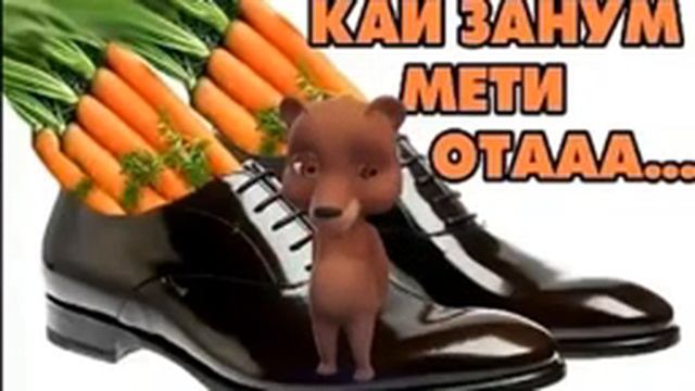 2 декабря 2017 г. смотреть онлайн