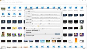 Как быстро отделить видео от фото из общей папки? Легко!