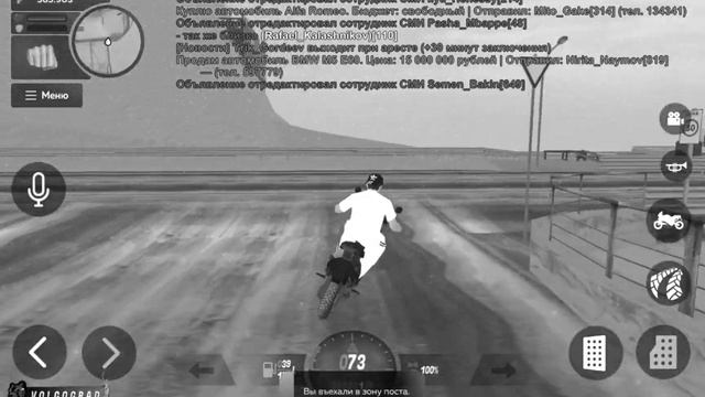 Купили первую машину! Сыграли в дурака! Путь до олигарха! BLACK Russsia! Четвёртая серия! смотреть онлайн