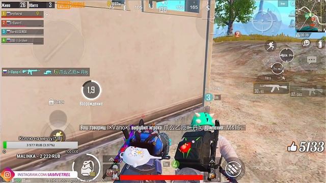 PUBG MOBILE - ДОБЬЕМ 300К ЗА СТРИМ? БЕРУ ЗАВОЕВАТЕЛЯ ОТ 3 ЛИЦА НА ТЕЛЕФОНЕ | РАЗНОСИМ ПАБЛИК смотреть онлайн