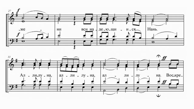 Р.Гурко Блажен муж смотреть онлайн