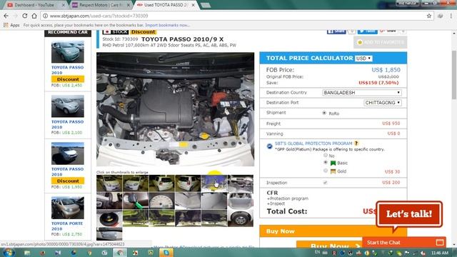 What's My Car Worth - Blue Book Used Car & Trade-In Values - Kelley смотреть онлайн