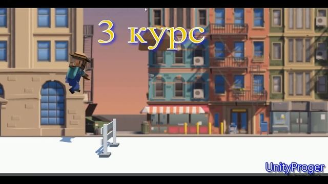 научись делать игры на телефон и ПК??️? смотреть онлайн