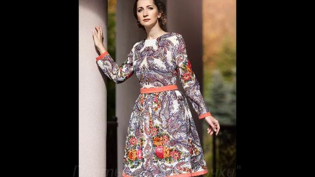 Платья из Павловопосадских платков от Ланы Зариньш. смотреть онлайн