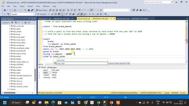 SQL Query Execution Order and Query Syntax Order | How SQL Query Execute ? смотреть онлайн