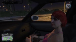 секс GTA 5