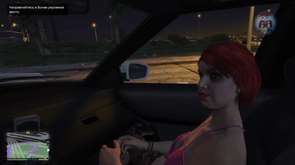 секс GTA 5