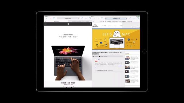 iPad Split View смотреть онлайн