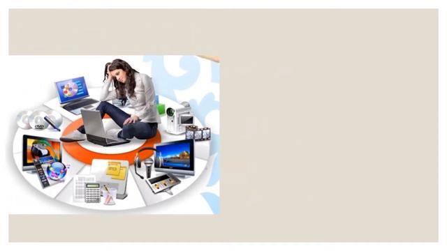 Новые информационные технологии при обучении