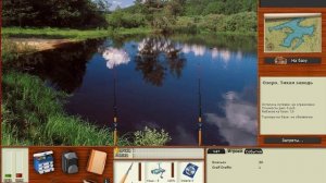 Русская рыбалка 3 ( зачётная рыба, но её сложно поймать) (